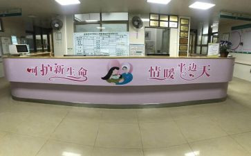 妇科护士的心得体会6篇