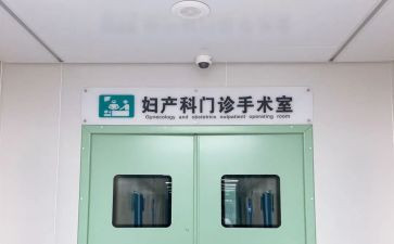 妇科医生述职报告7篇
