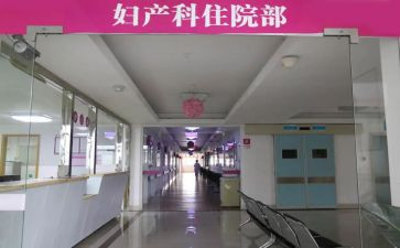 妇科分诊演讲稿6篇