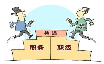 保卫科副科长述职报告5篇