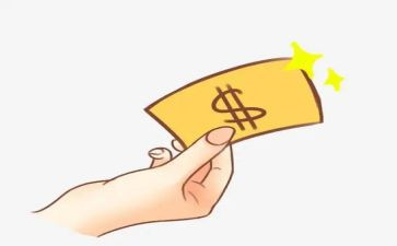垫付款合同7篇