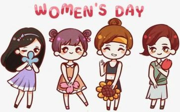 妇女干部培训班培训心得6篇