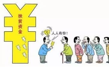 精准扶贫个人总结最新6篇