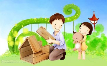 给父亲的演讲稿7篇