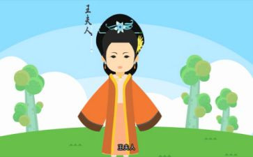 《居里夫人》的读后感精选8篇