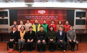 妇委会医工作计划5篇