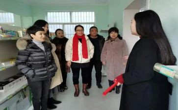 妇委会医工作计划最新6篇