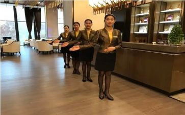 服务人员培训心得体会6篇