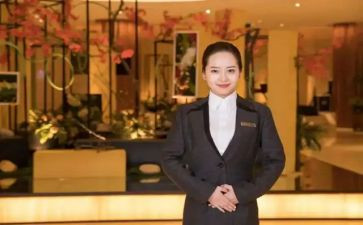 2023年服务员个人总结5篇