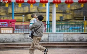 亲子共读父与子心得体会模板8篇