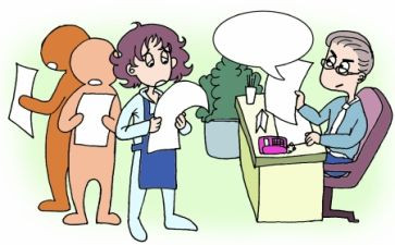 对家负责的演讲稿6篇