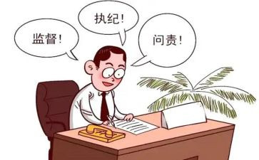 2024年公司副总述职报告6篇