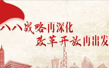新课程改革培训心得6篇