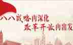新课程改革培训心得6篇