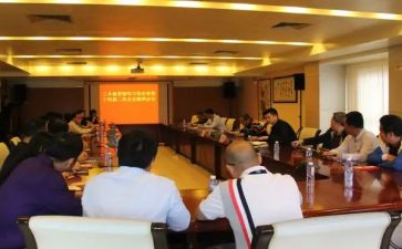 2024年区管干部述职报告7篇
