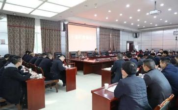 干部的个人年终总结模板8篇