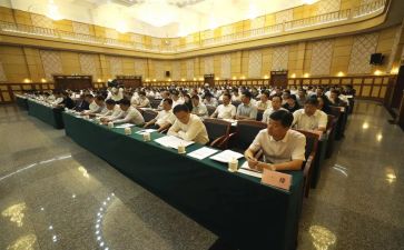 转业干部培训心得体会6篇