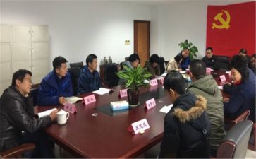 干部的事迹6篇