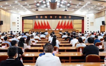 干部的事迹参考7篇
