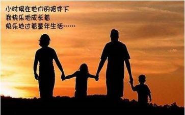 作文感动的一件事600字优质8篇