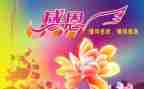 感恩600字，演讲稿模板6篇