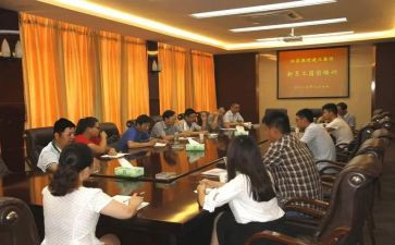 上岗前要写个人总结推荐8篇