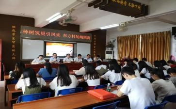 2024年岗前培训心得体会模板7篇