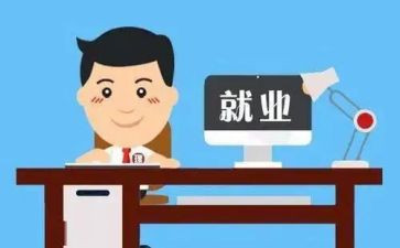 工程部竞聘岗位演讲稿5篇