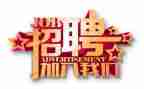 干事工作总结模板6篇