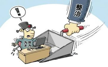 敢担当敢作为演讲稿7篇