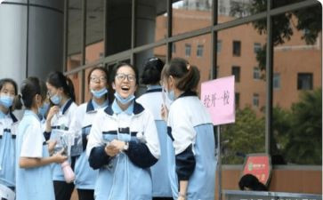 高2自我鉴定300字优秀8篇