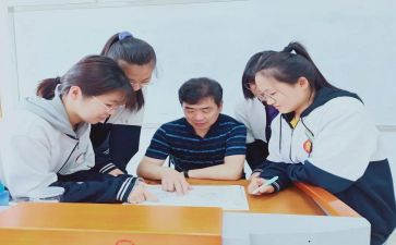 高3自我鉴定300字最新6篇