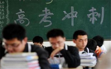 高考励志讲话稿范文5篇