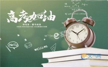 2023高考作文的优秀5篇