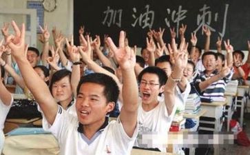 高考为话题的作文5篇