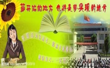 2024高考作文5篇