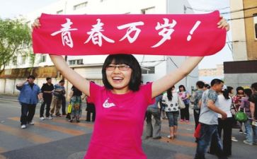 2024高考作文推荐7篇