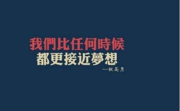 高考300字作文通用5篇