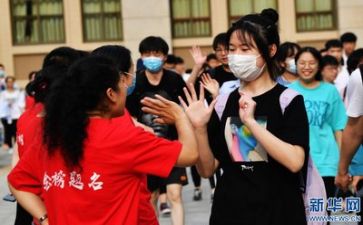 高考的教师演讲稿7篇