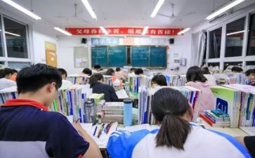 备战高考演讲稿推荐5篇