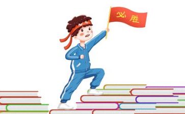 我的高考作文800范文8篇