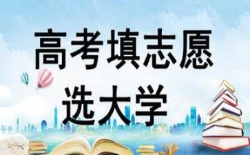 高考心得体会总结8篇