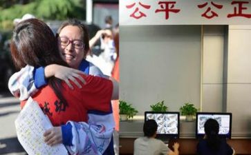 四百天高考演讲稿5篇