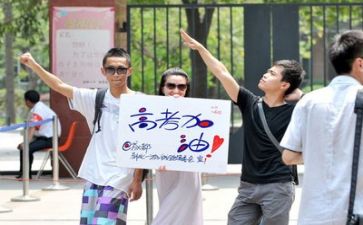 2023高考作文的通用7篇