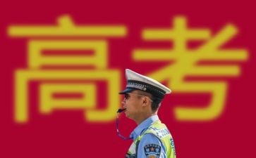 高考复读生心得体会6篇