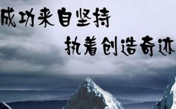 2024高考作文优质5篇