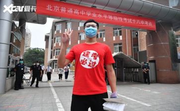 2024高考作文6篇