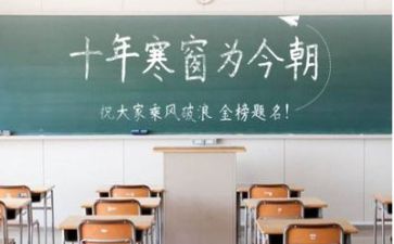 2024高考作文优质6篇
