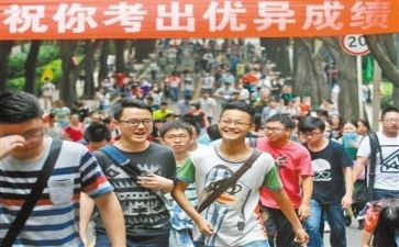 高考工作讲话稿7篇