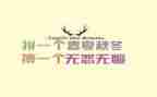 关于备战高考的演讲稿5篇